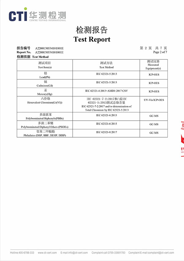 &#113;&#121;&#29699;&#21451;&#20250;&#45;&#40;&#21315;&#20159;&#41;&#95;&#23448;&#26041;&#32593;&#31449;
