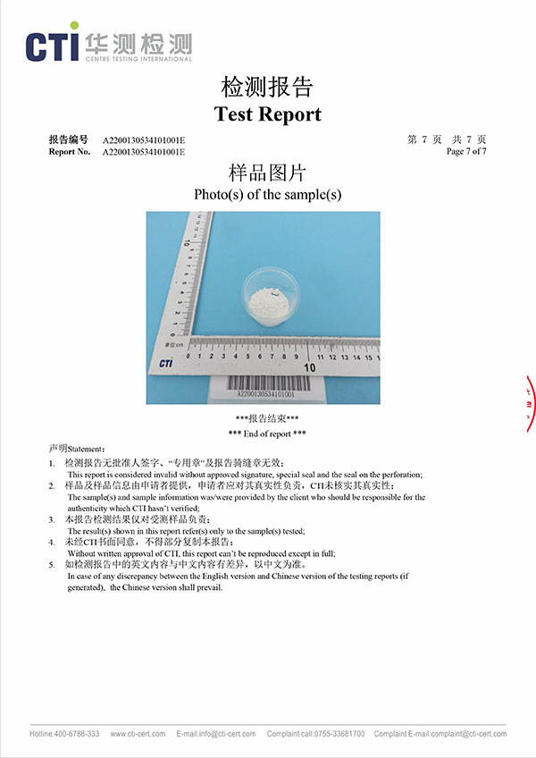 &#113;&#121;&#29699;&#21451;&#20250;&#45;&#40;&#21315;&#20159;&#41;&#95;&#23448;&#26041;&#32593;&#31449;