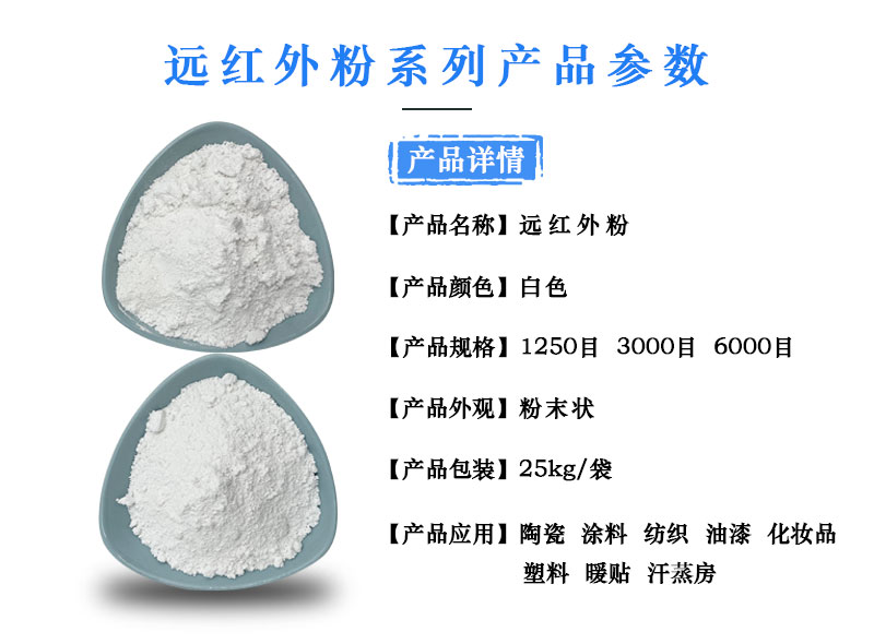 qy球友会-(千亿)_官方网站