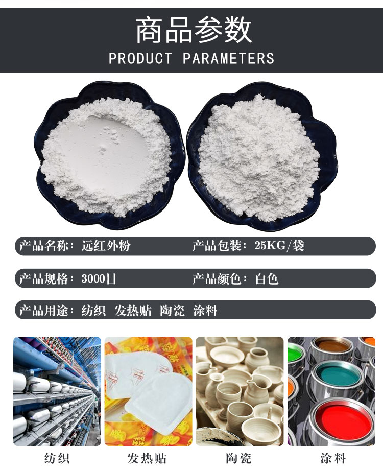 qy球友会-(千亿)_官方网站