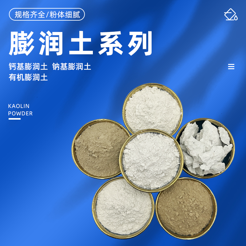 qy球友会-(千亿)_官方网站